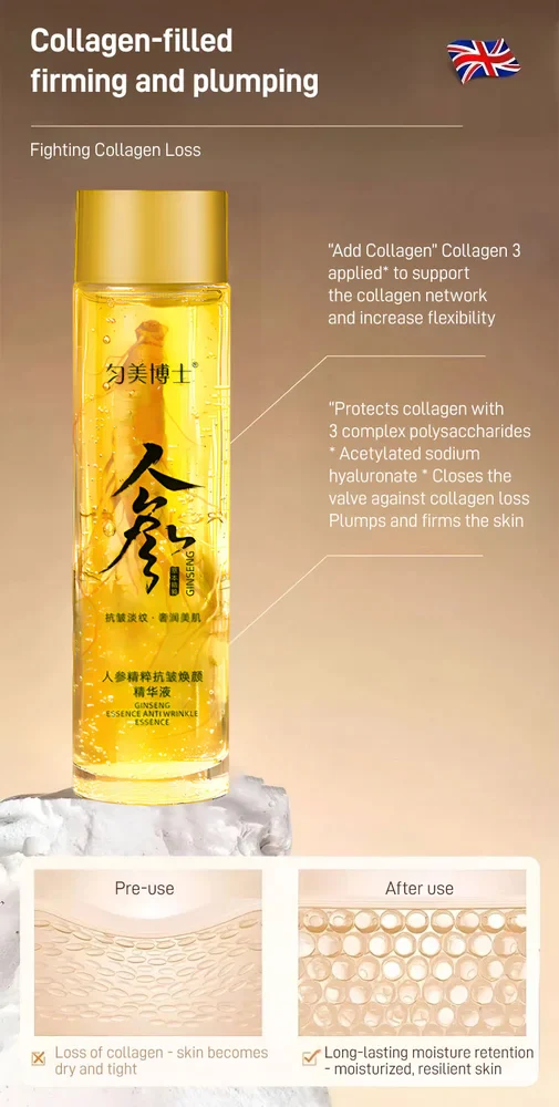 🔥Buy 1 Get 1 Free🔥Ginseng Extract Liquid