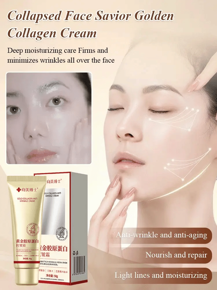 🔥 LAST DAY OF SALE-GOLD COLLAGEN ANTI-WRINKLE CREAM