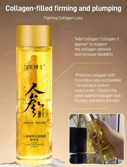 🔥Buy 1 Get 1 Free🔥Ginseng Extract Liquid
