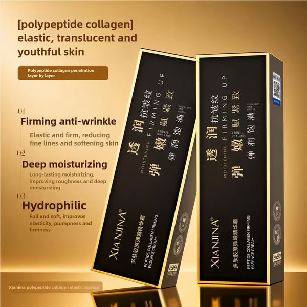 🔥BUY 1 GET 1 FREE🔥Polypeptide Collagen Elastic Essence Cream