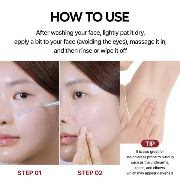 Peel Shot Glow Rice Ampoule Duo