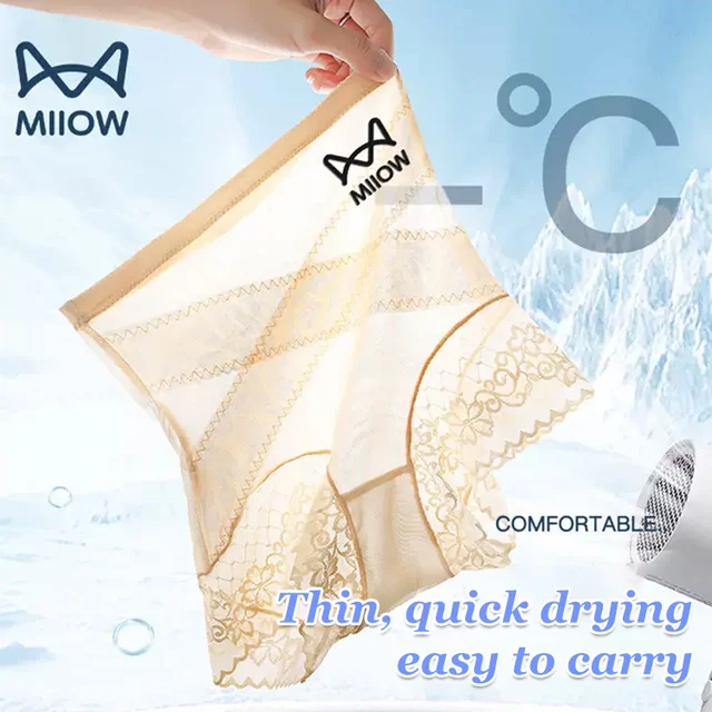 X Cicada Wing Bandage Compression 7A Antibacterial Underwear